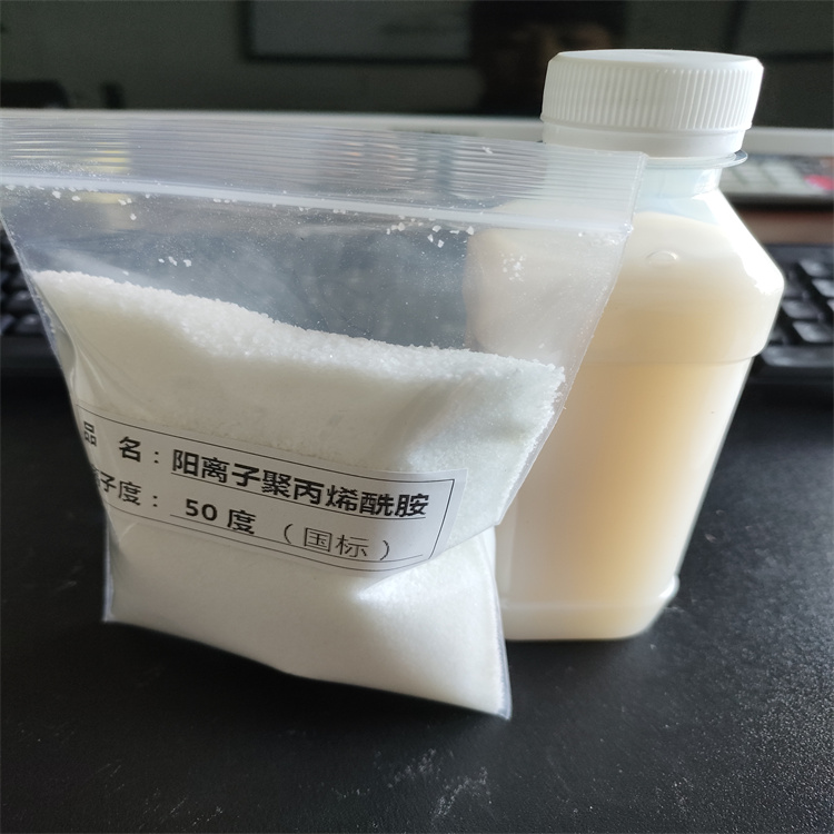 ����x����x�Ӿ۱�ϩ��������̖��